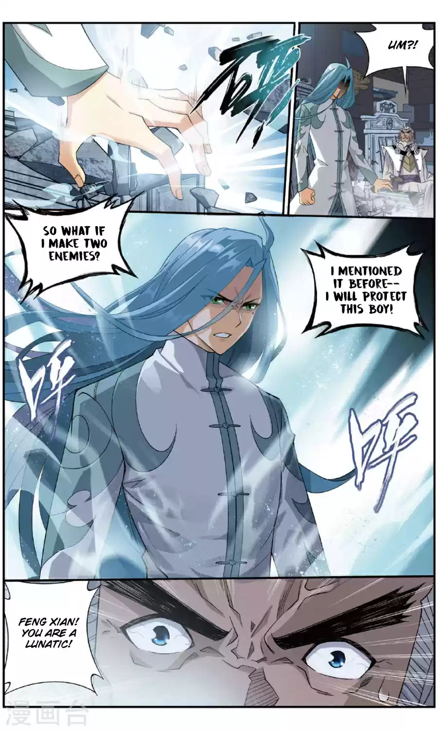 Fights Break Sphere Ch. 240 Excellent Physique and Manners