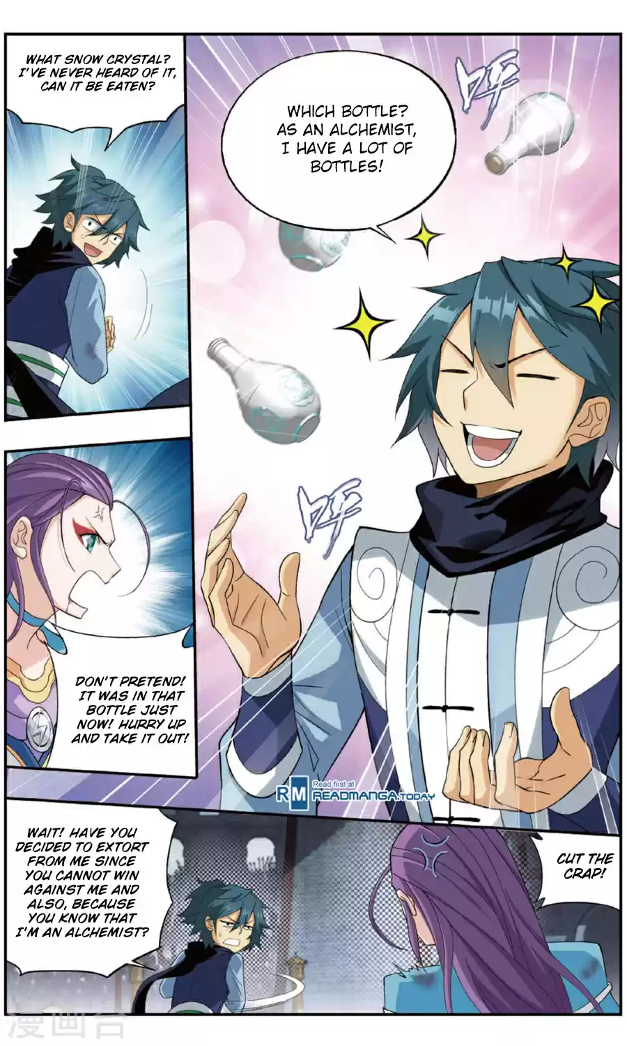 Fights Break Sphere Ch. 241 Spiritual Exploration Guide