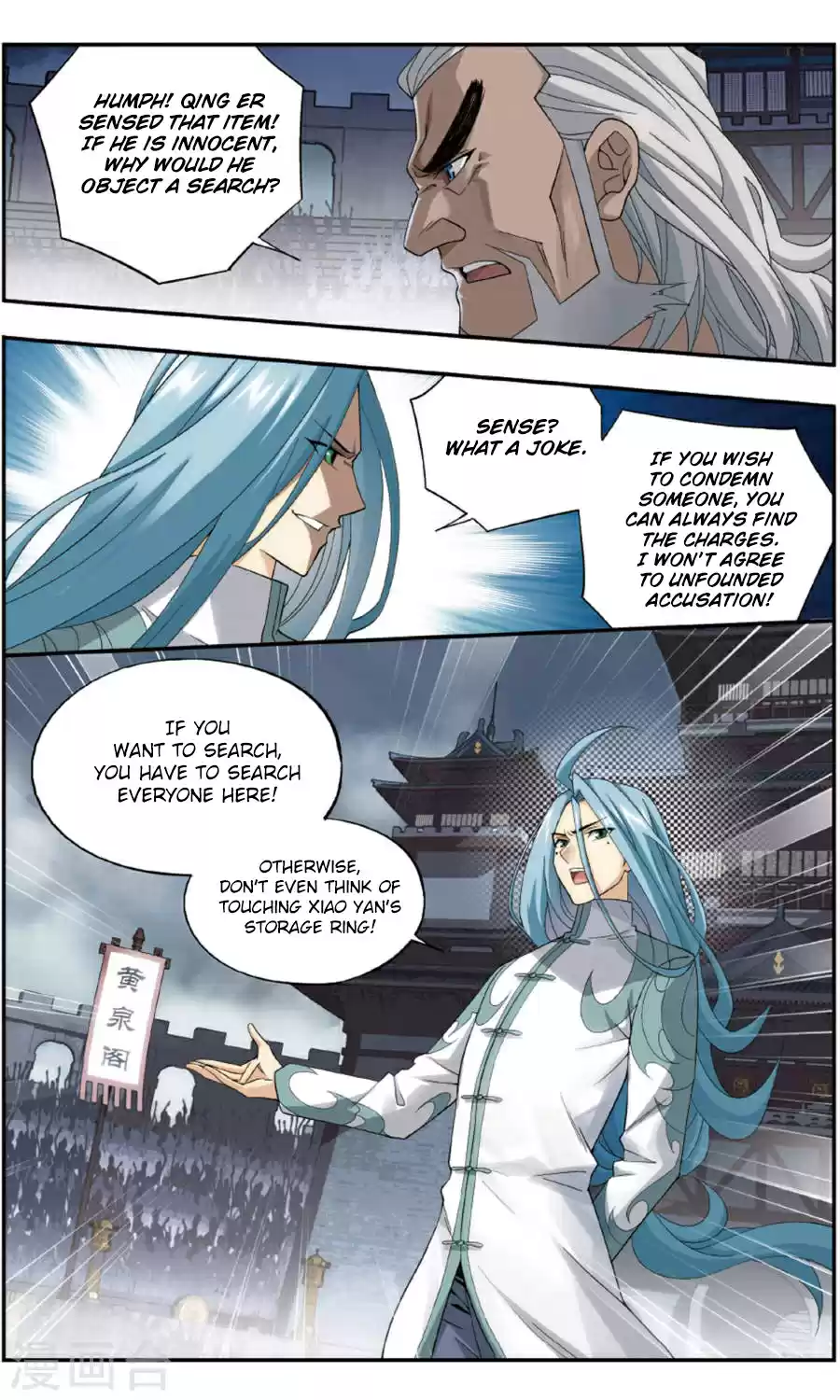 Fights Break Sphere Ch. 241 Spiritual Exploration Guide