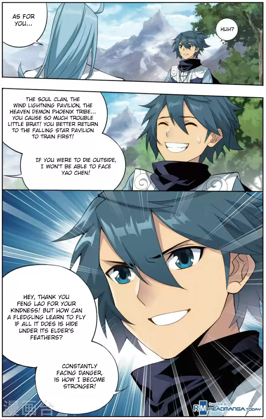 Fights Break Sphere Ch. 242 Riding The Wind