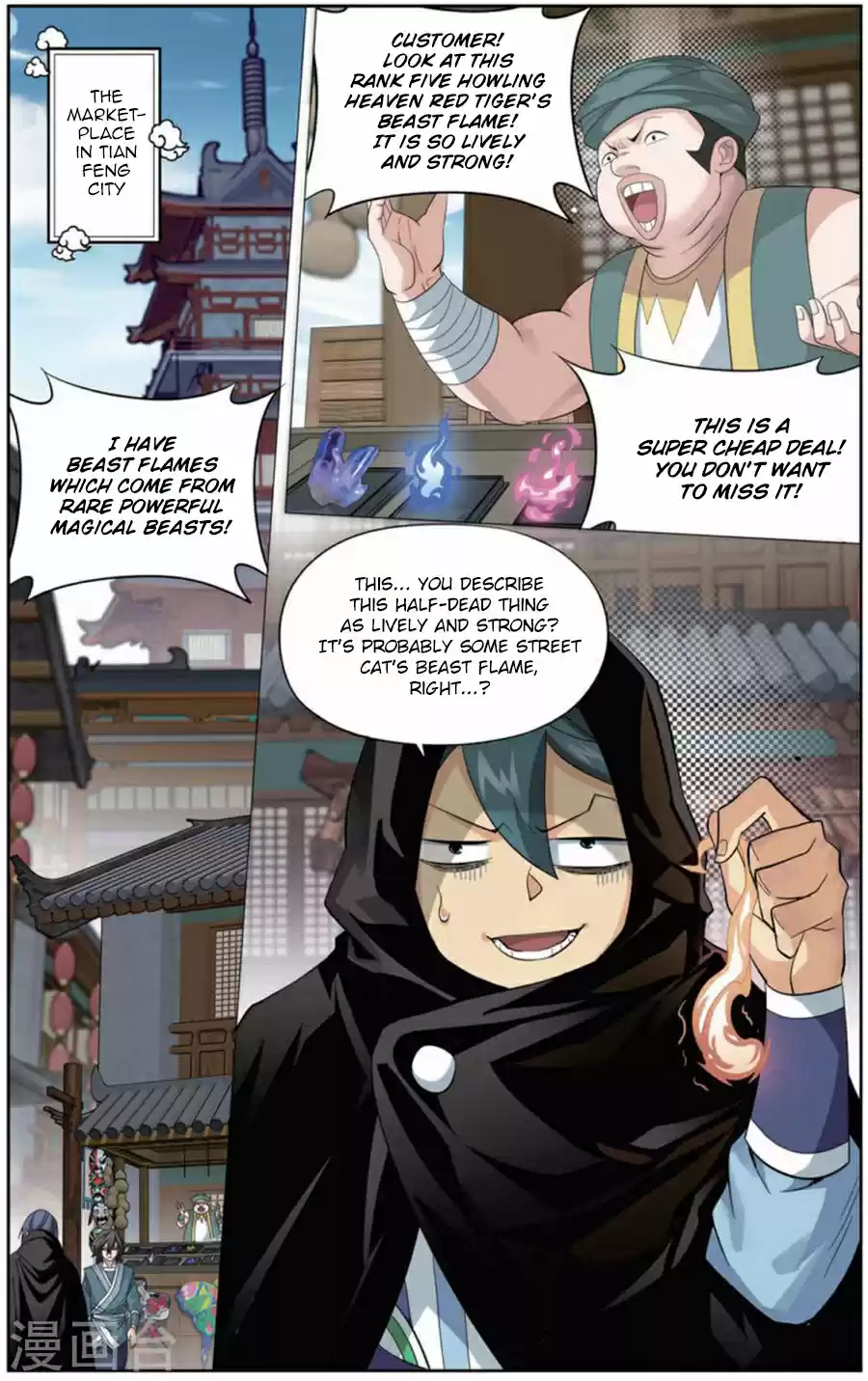 Fights Break Sphere Ch. 243 The Management Rights of The Wormhole