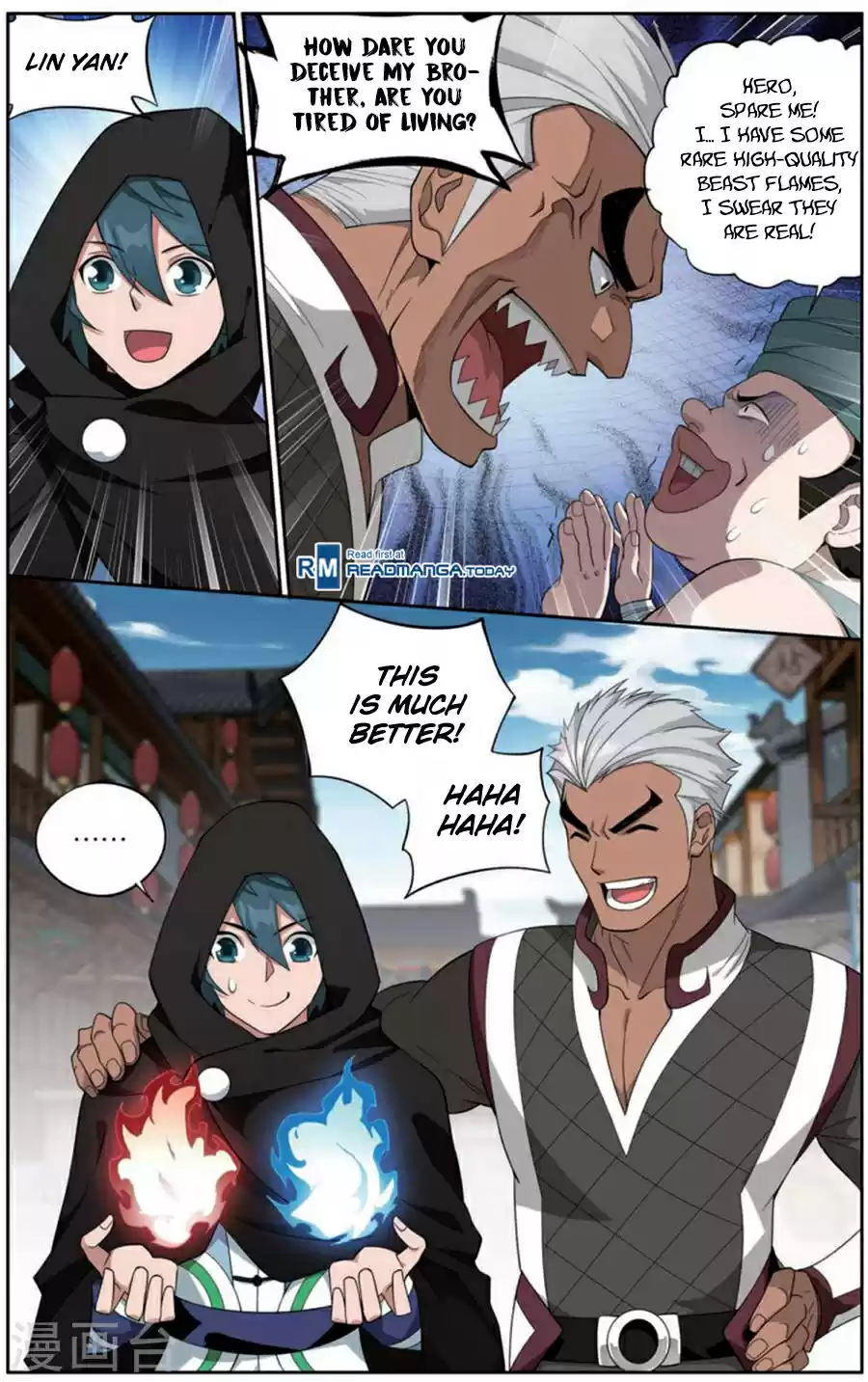 Fights Break Sphere Ch. 243 The Management Rights of The Wormhole