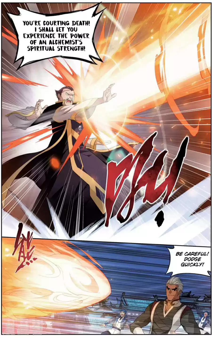 Fights Break Sphere Ch. 243 The Management Rights of The Wormhole