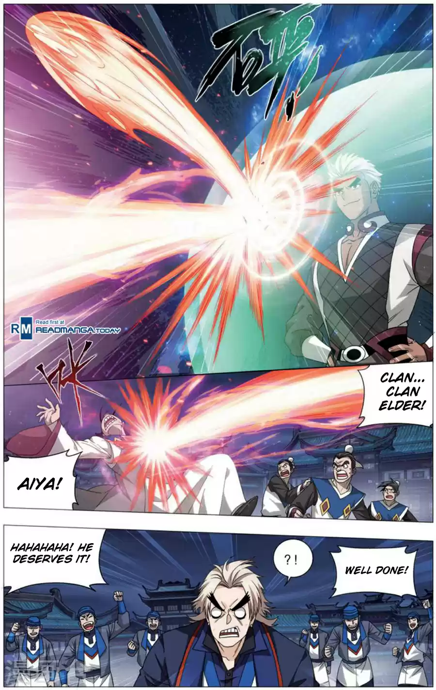 Fights Break Sphere Ch. 243 The Management Rights of The Wormhole