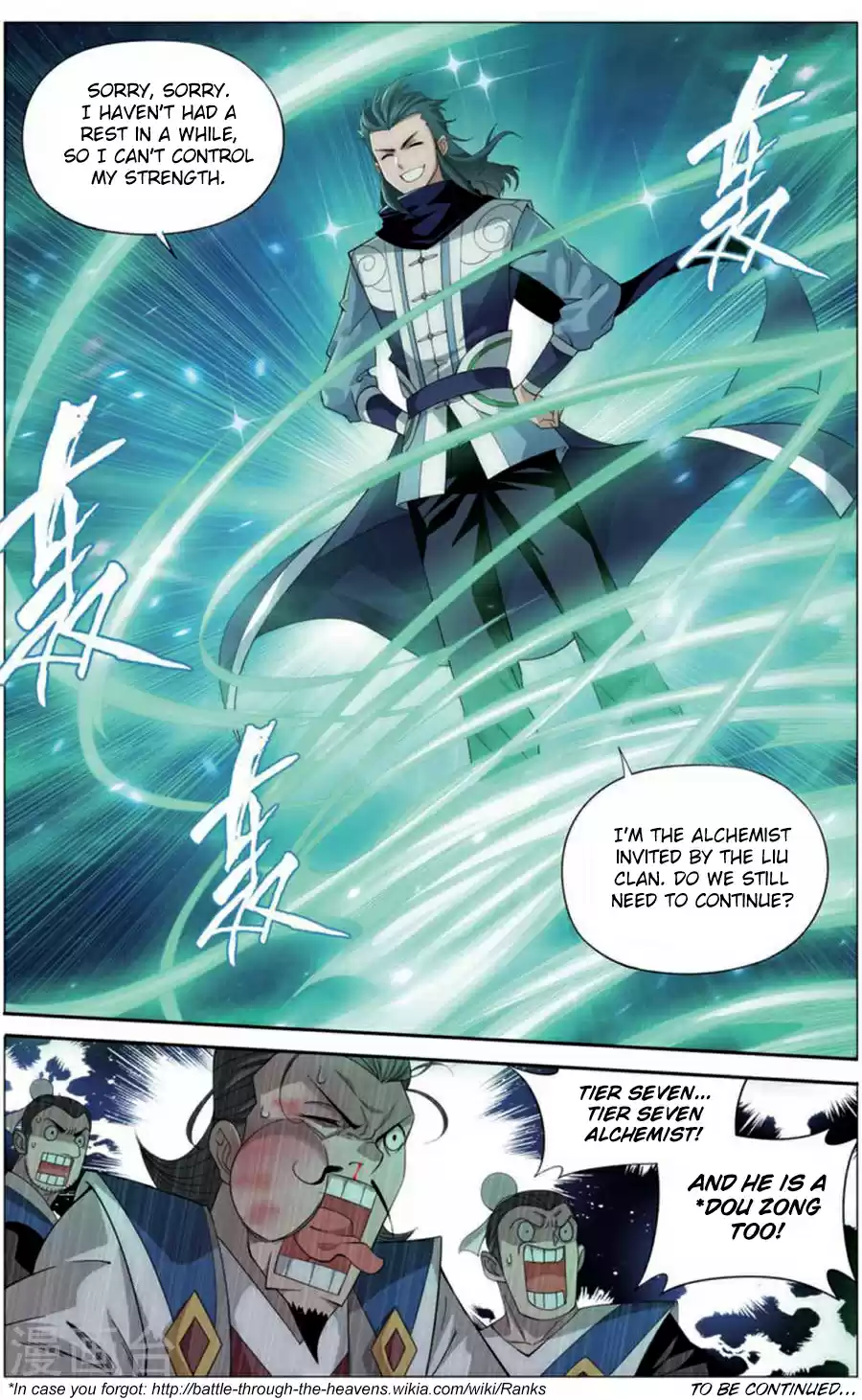 Fights Break Sphere Ch. 243 The Management Rights of The Wormhole