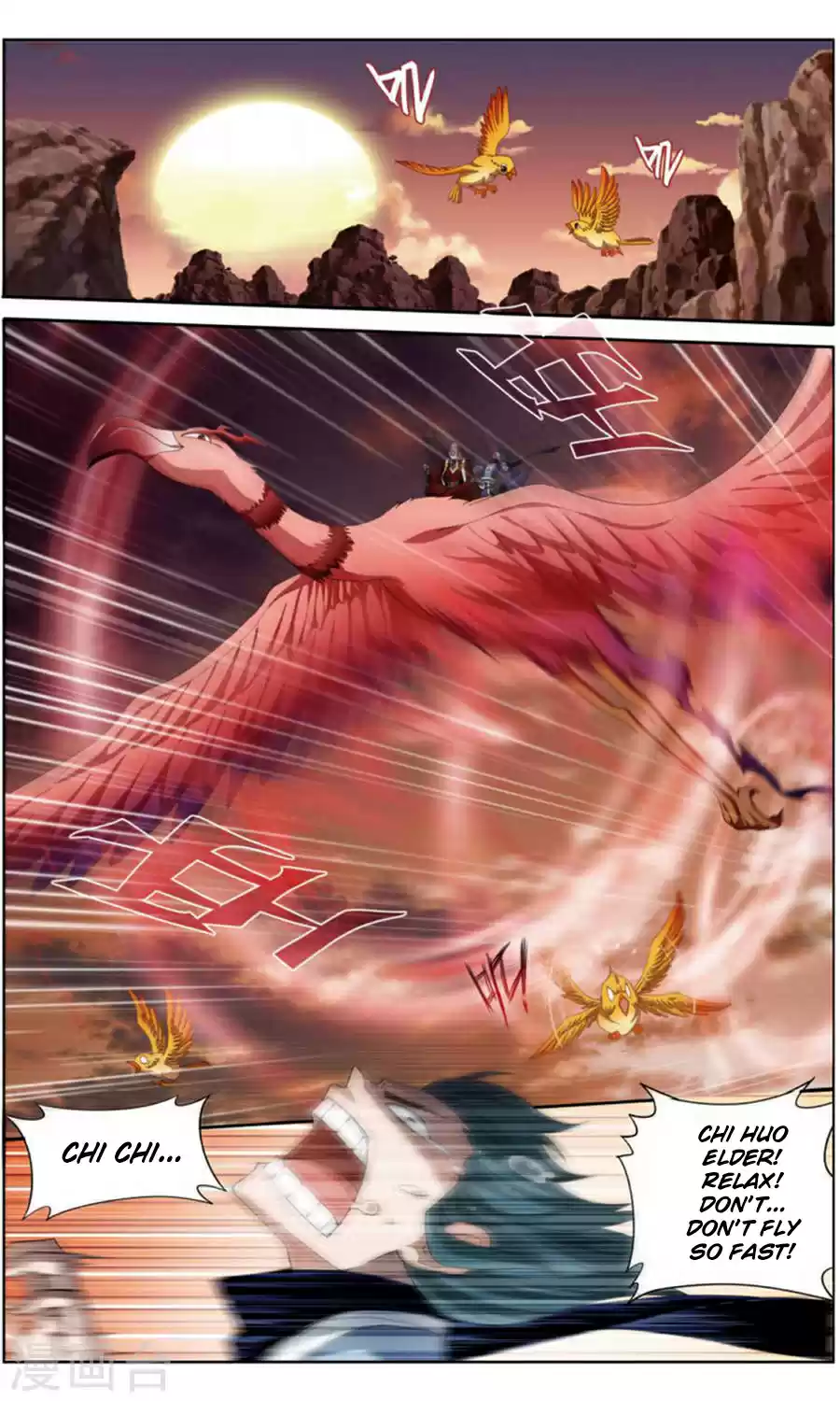 Fights Break Sphere Ch. 244 The Burning Flame Valley