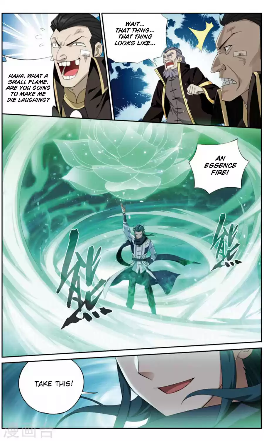 Fights Break Sphere Ch. 244 The Burning Flame Valley