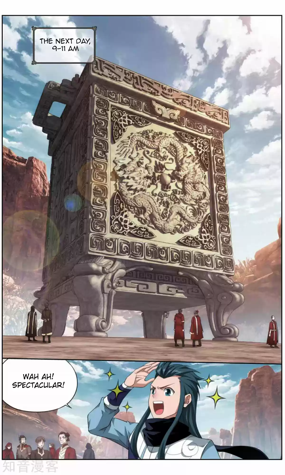 Fights Break Sphere Ch. 245 Tang Hou Er