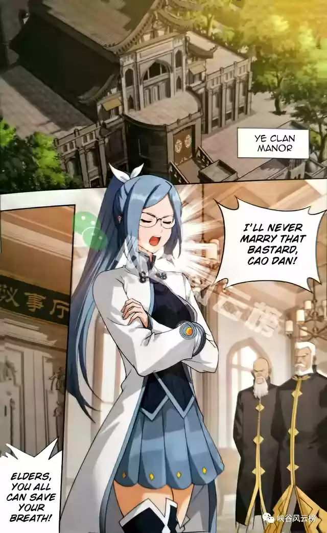 Fights Break Sphere Ch. 249 Ye City