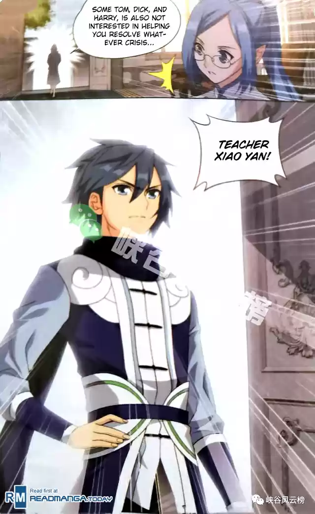 Fights Break Sphere Ch. 249 Ye City