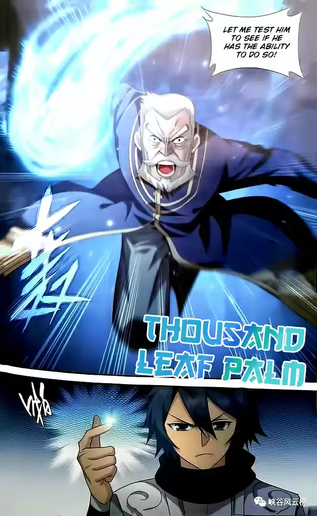 Fights Break Sphere Ch. 249 Ye City