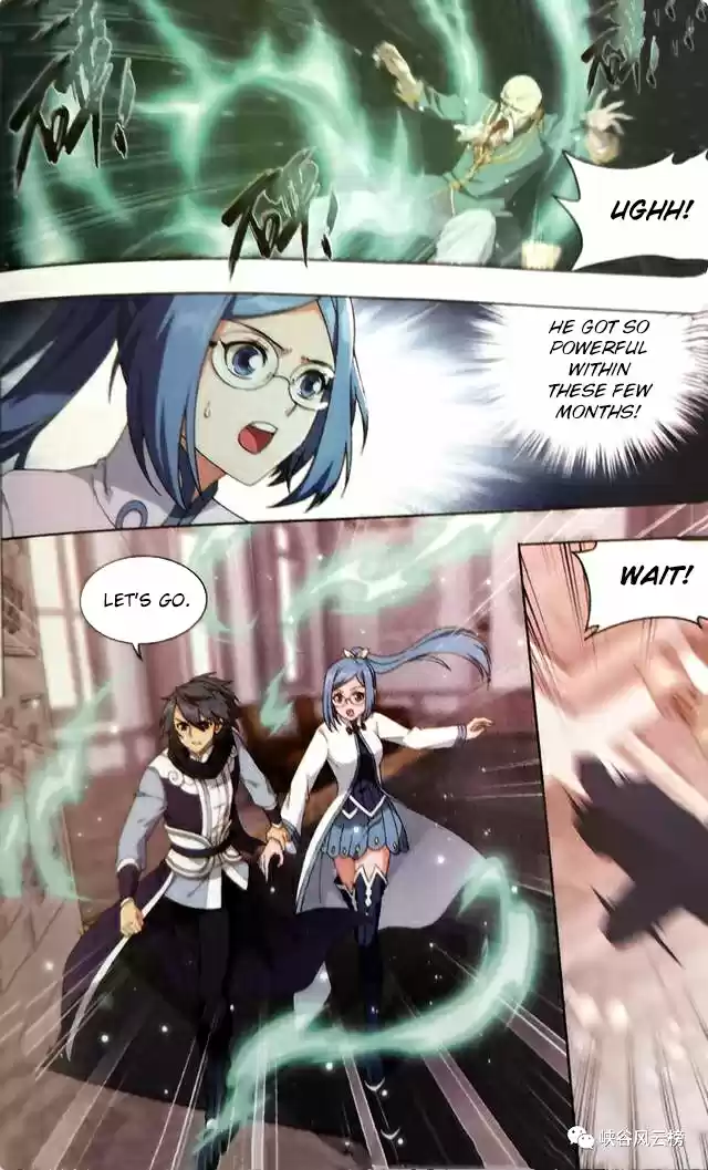 Fights Break Sphere Ch. 249 Ye City