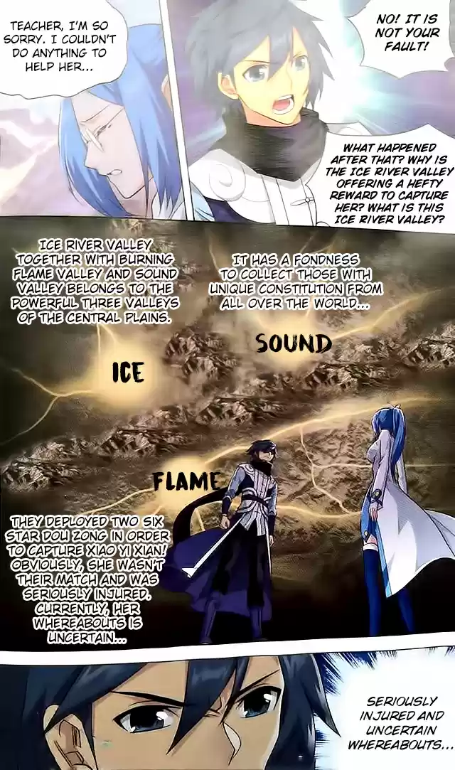 Fights Break Sphere Ch. 249 Ye City