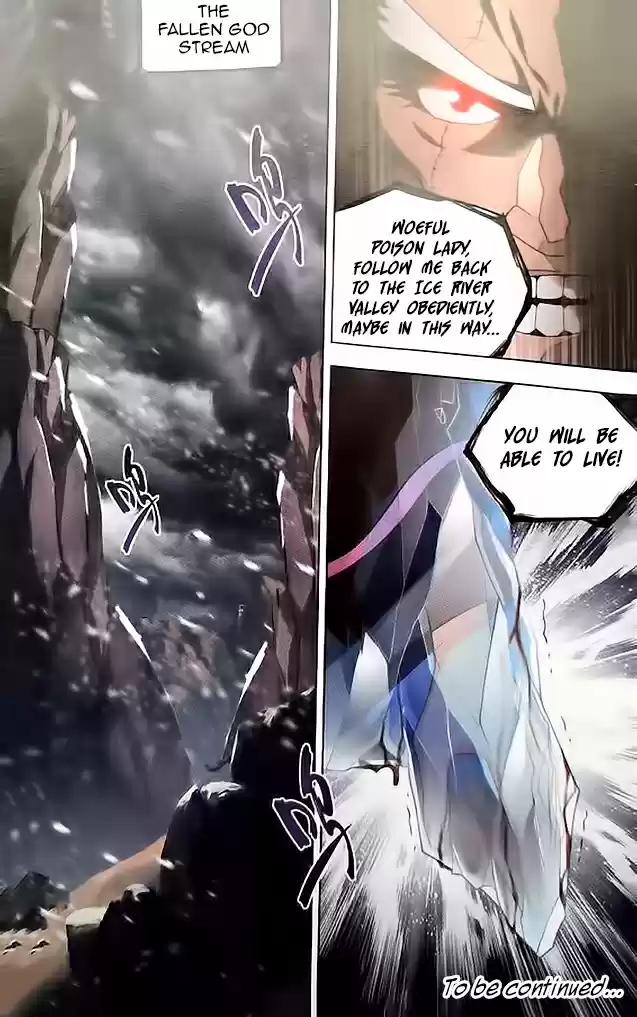 Fights Break Sphere Ch. 249 Ye City