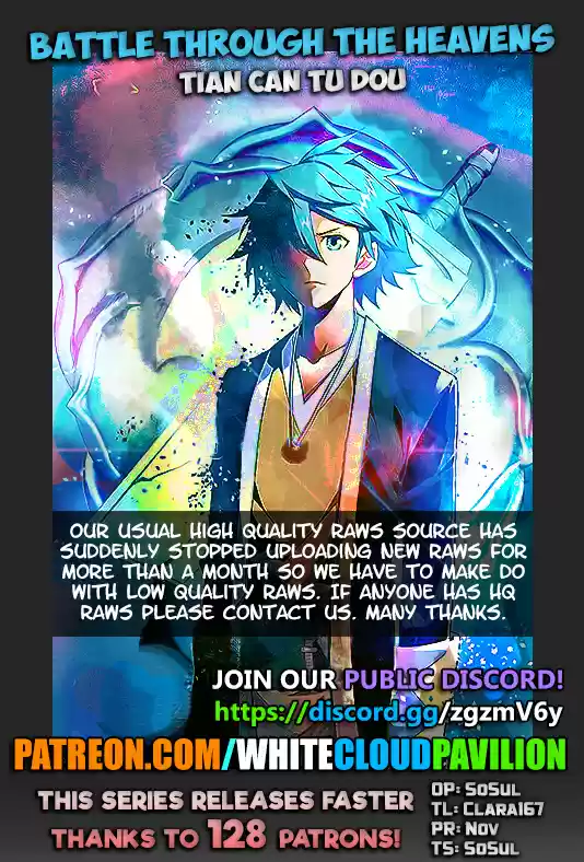 Fights Break Sphere Ch. 250