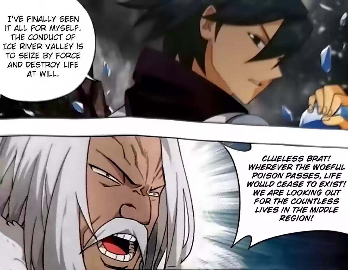 Fights Break Sphere Ch. 250