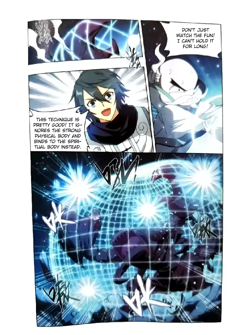 Fights Break Sphere Ch. 252 Refining the Scorpion Flower