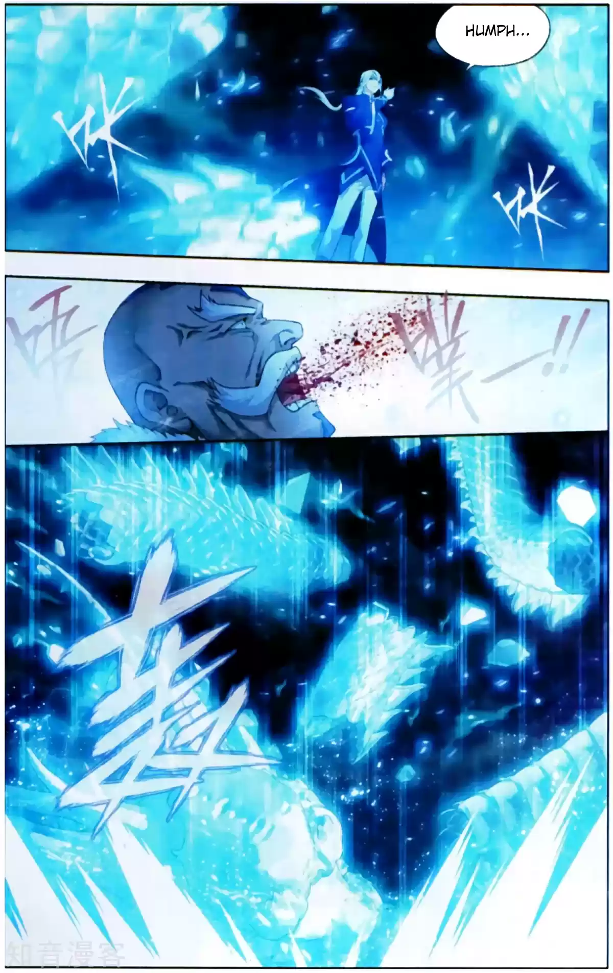 Fights Break Sphere Ch. 254 Break The Dragon Tactic