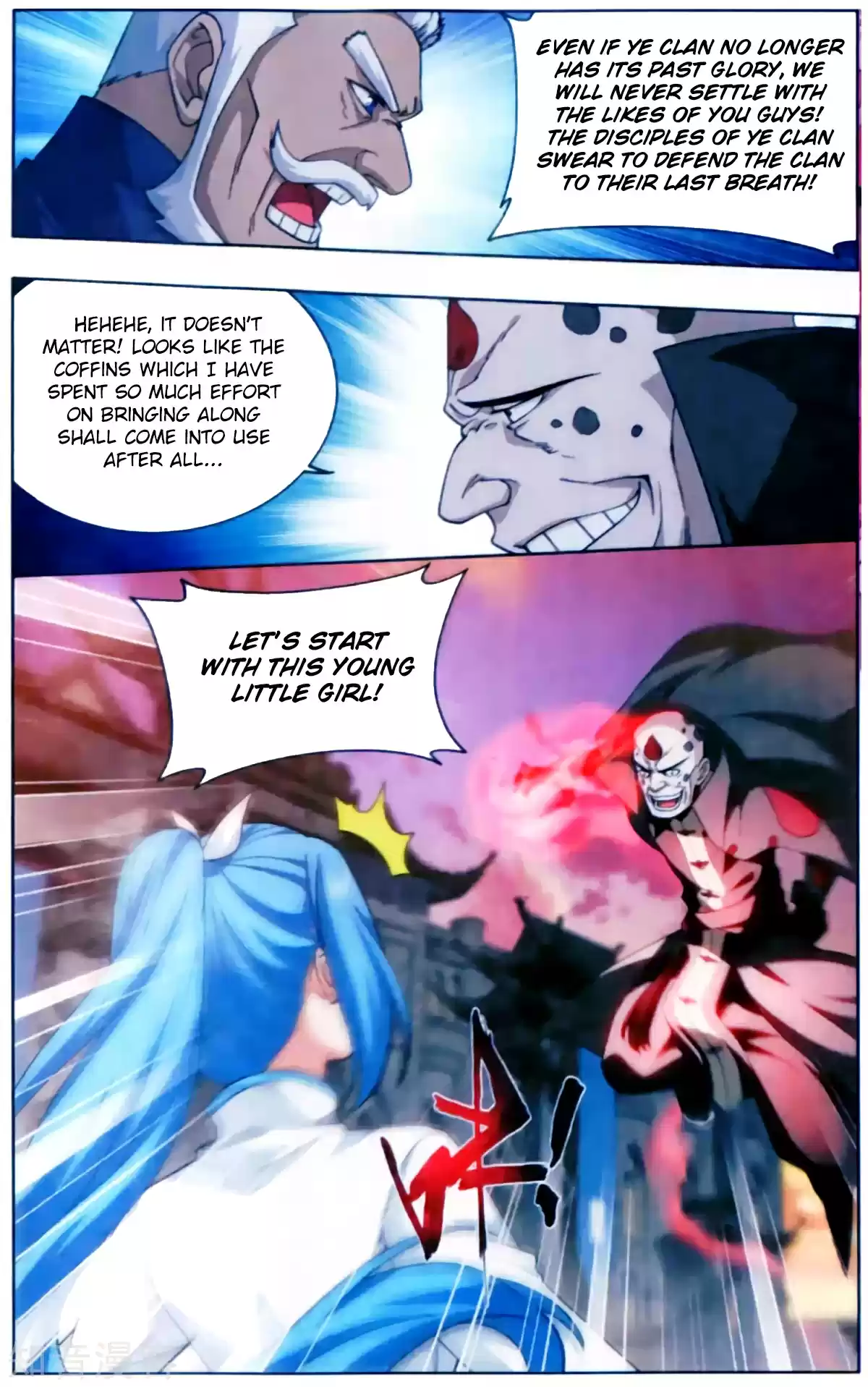 Fights Break Sphere Ch. 254 Break The Dragon Tactic