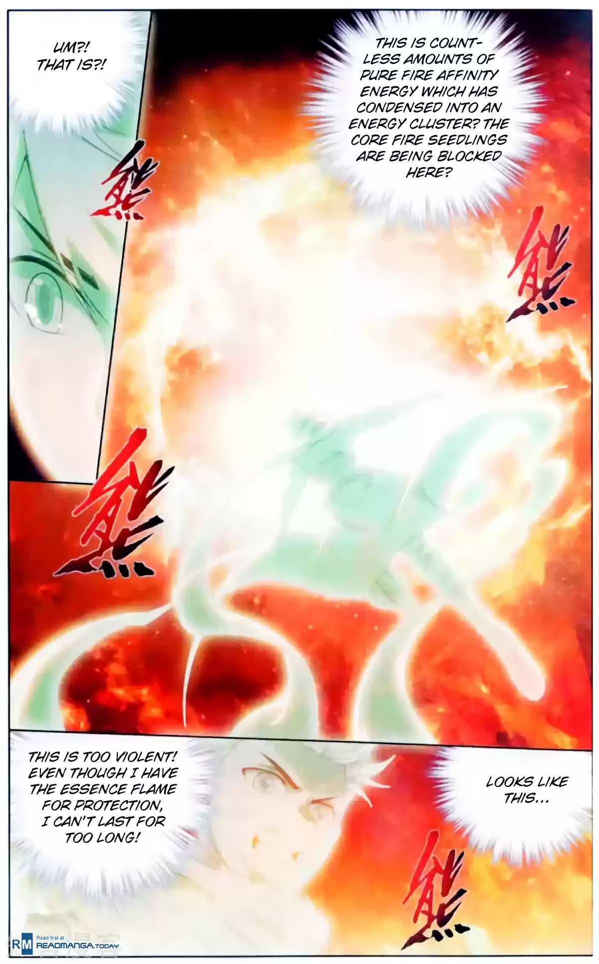 Fights Break Sphere Ch. 256 Earth Core Bead