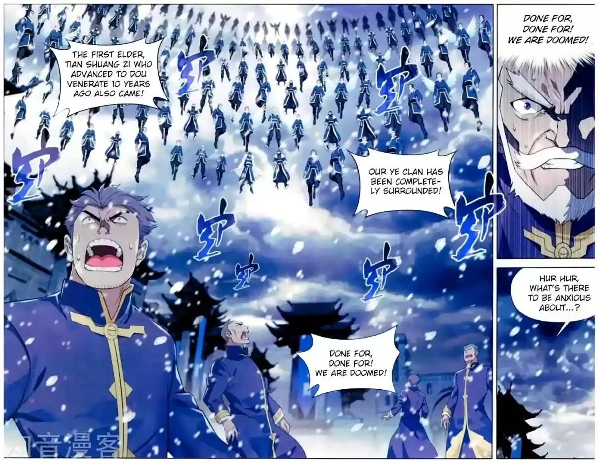 Fights Break Sphere Ch. 256 Earth Core Bead