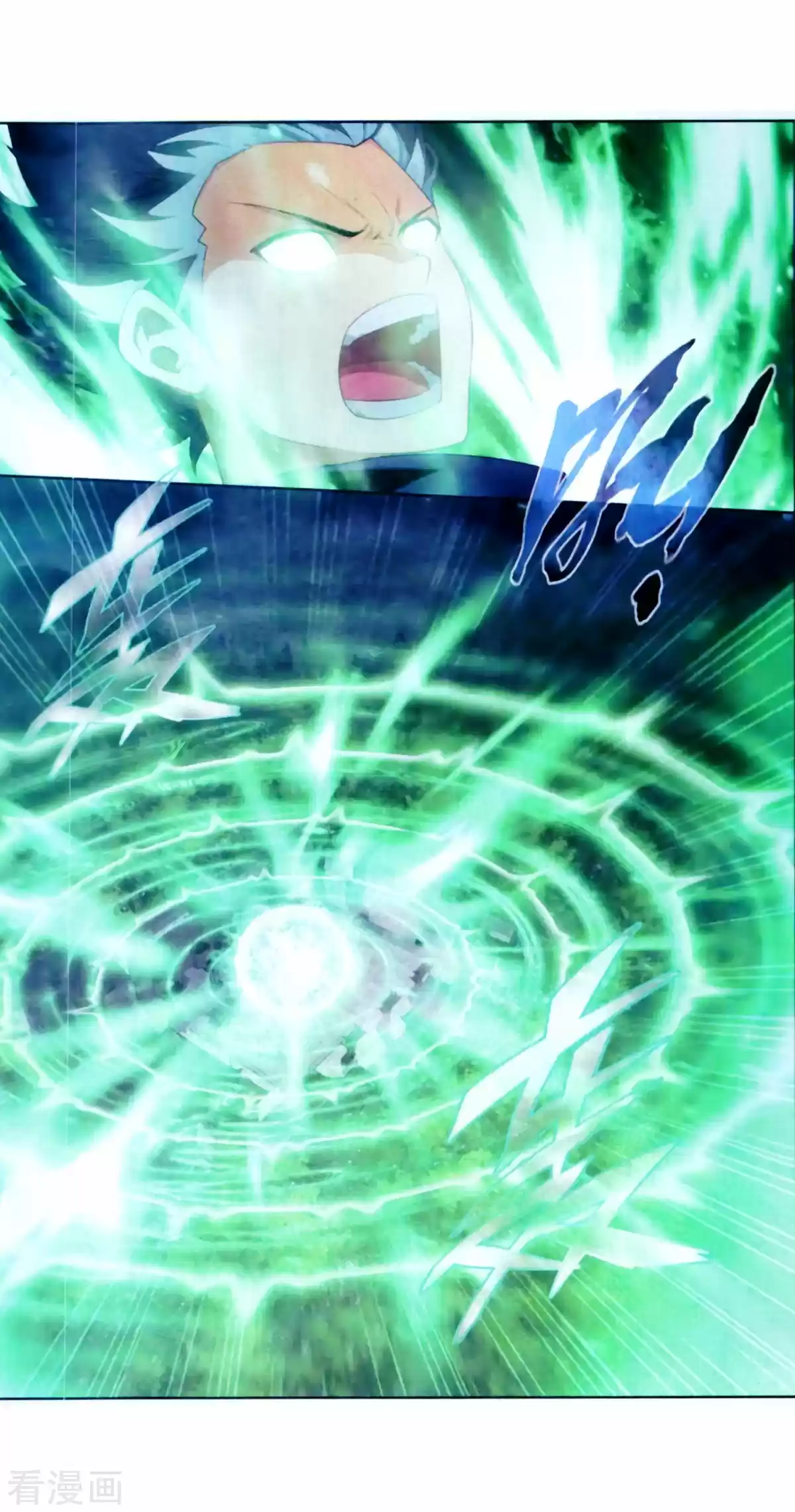 Fights Break Sphere Ch. 257 Hundred Soul Locking Sky Python!