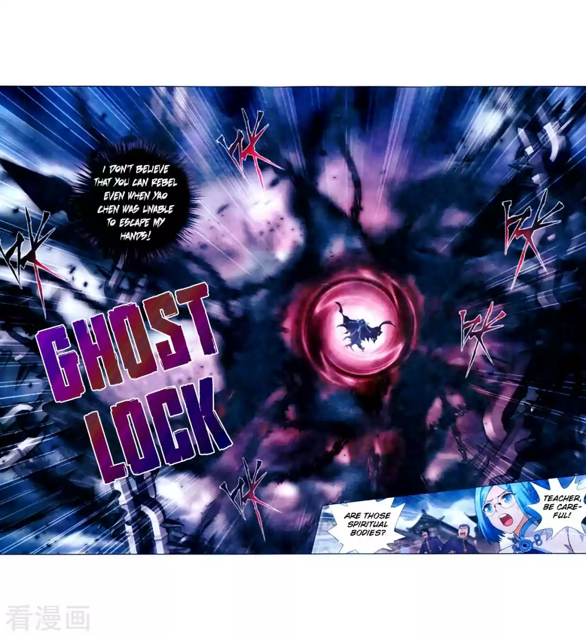 Fights Break Sphere Ch. 257 Hundred Soul Locking Sky Python!