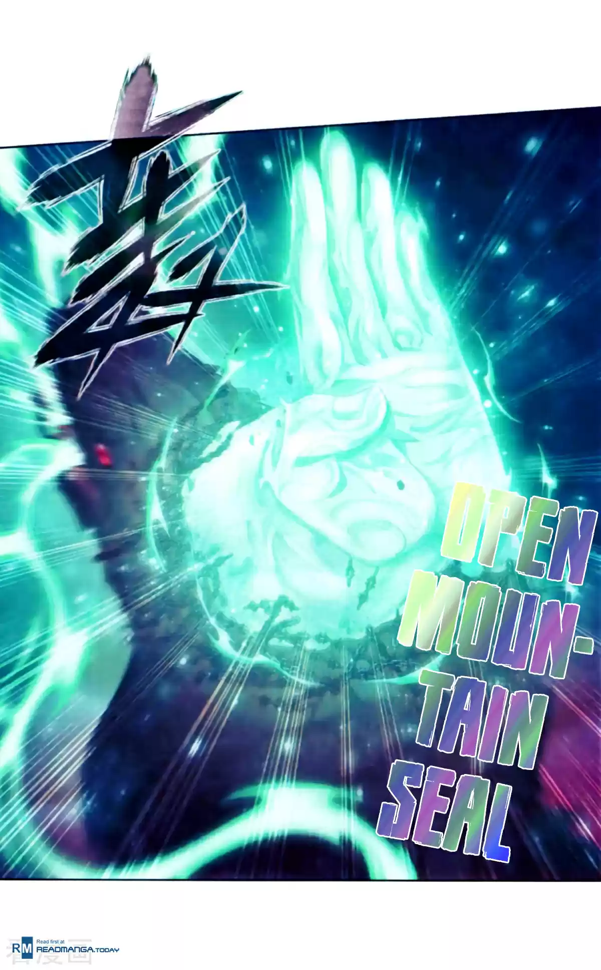 Fights Break Sphere Ch. 257 Hundred Soul Locking Sky Python!