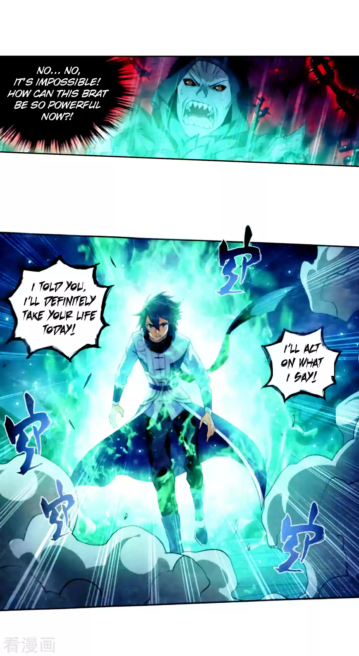 Fights Break Sphere Ch. 257 Hundred Soul Locking Sky Python!