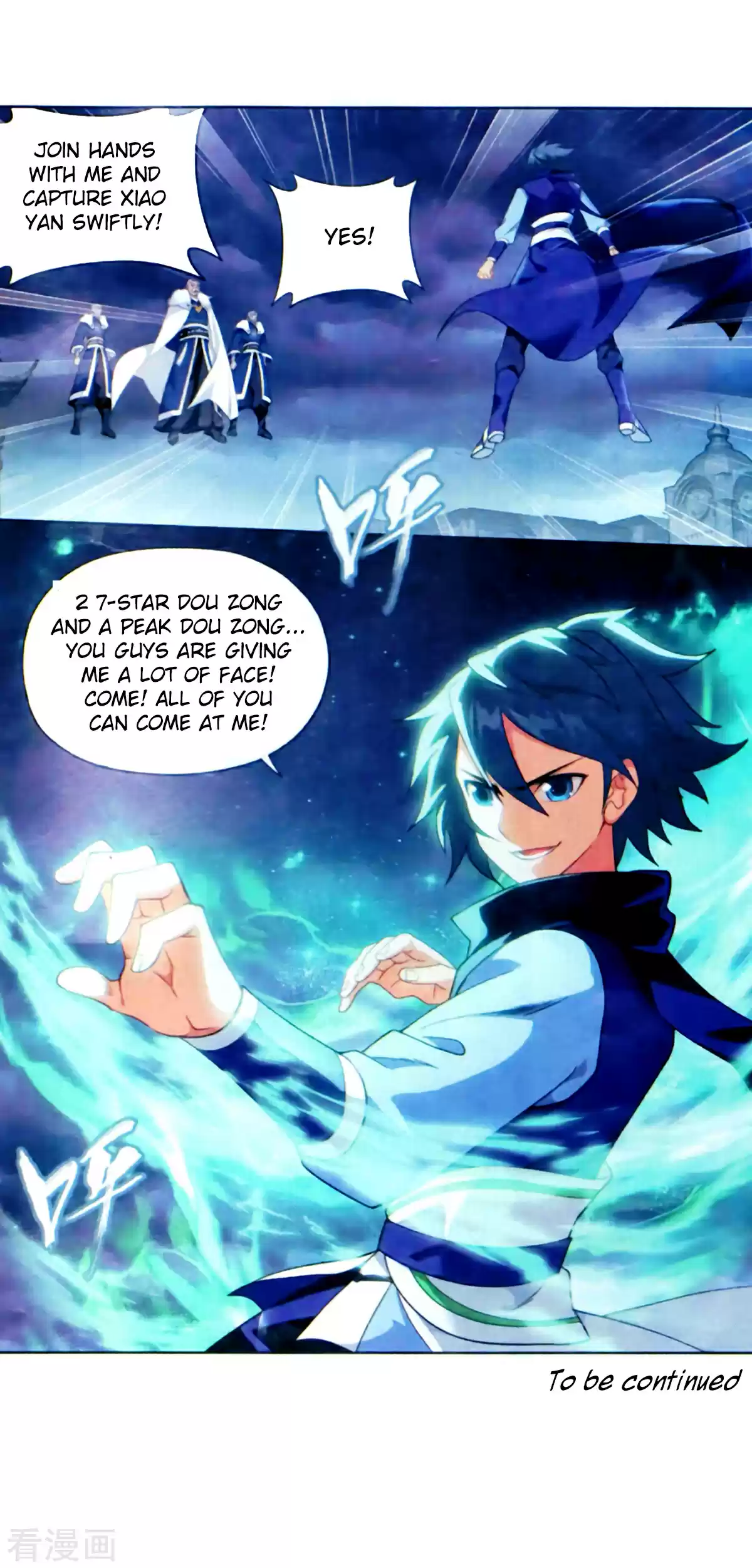 Fights Break Sphere Ch. 257 Hundred Soul Locking Sky Python!