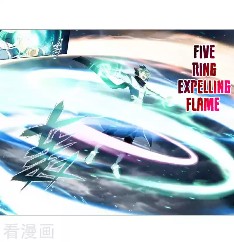 Fights Break Sphere Ch. 258 Sky Incinerating Essence Fire