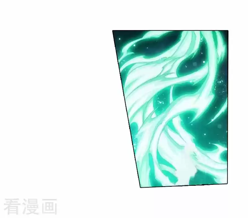 Fights Break Sphere Ch. 258 Sky Incinerating Essence Fire