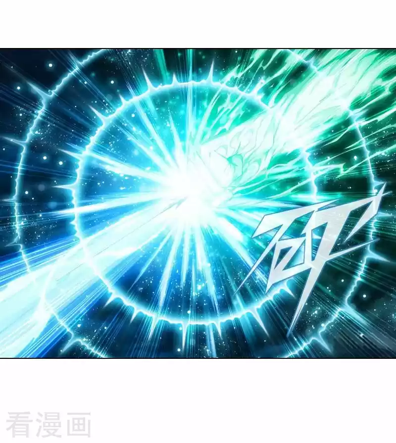 Fights Break Sphere Ch. 258 Sky Incinerating Essence Fire