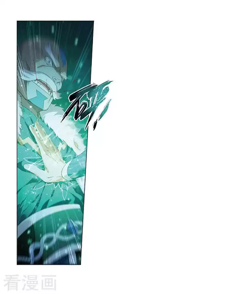 Fights Break Sphere Ch. 259 Soul Clan's Reinforcements