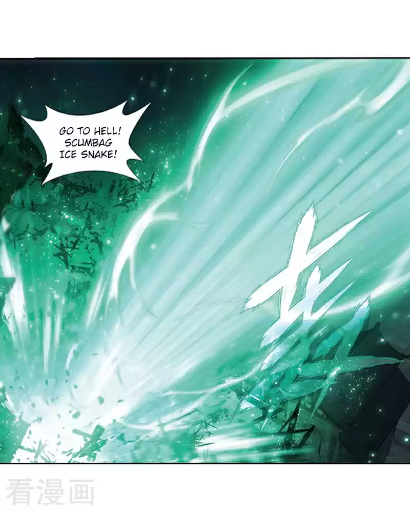 Fights Break Sphere Ch. 259 Soul Clan's Reinforcements