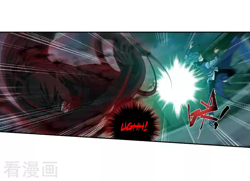 Fights Break Sphere Ch. 259 Soul Clan's Reinforcements