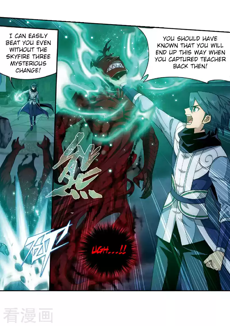 Fights Break Sphere Ch. 259 Soul Clan's Reinforcements