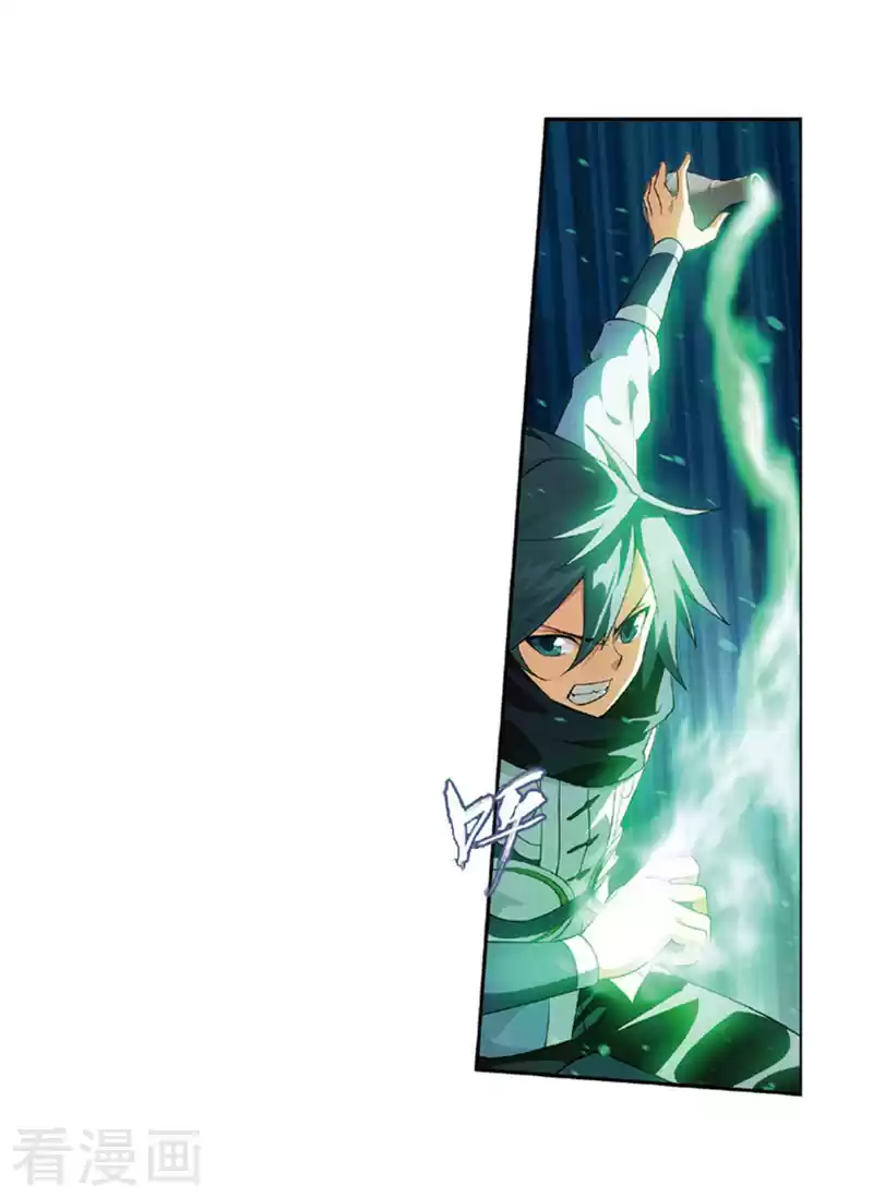 Fights Break Sphere Ch. 259 Soul Clan's Reinforcements