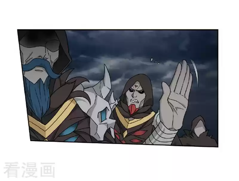 Fights Break Sphere Ch. 259 Soul Clan's Reinforcements