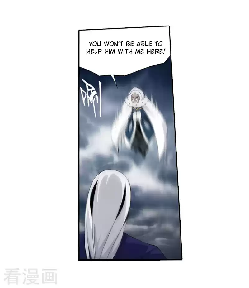 Fights Break Sphere Ch. 259 Soul Clan's Reinforcements