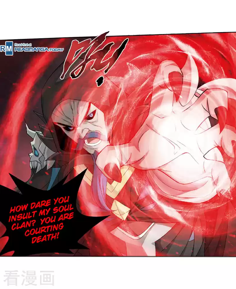 Fights Break Sphere Ch. 259 Soul Clan's Reinforcements