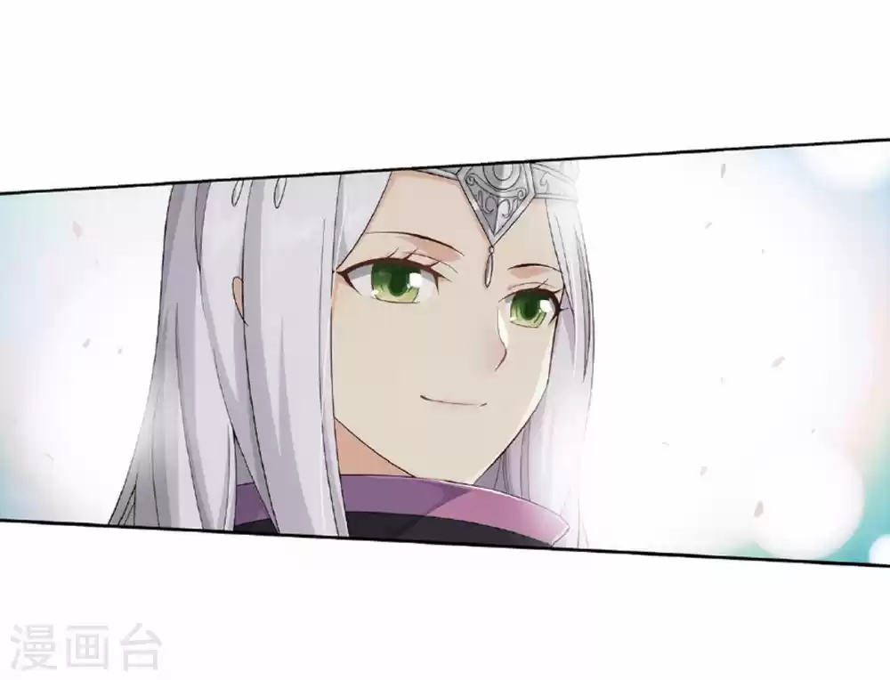 Fights Break Sphere Ch. 261 A Coincidental Meeting