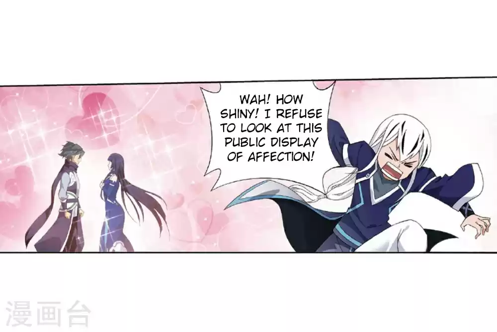 Fights Break Sphere Ch. 261 A Coincidental Meeting