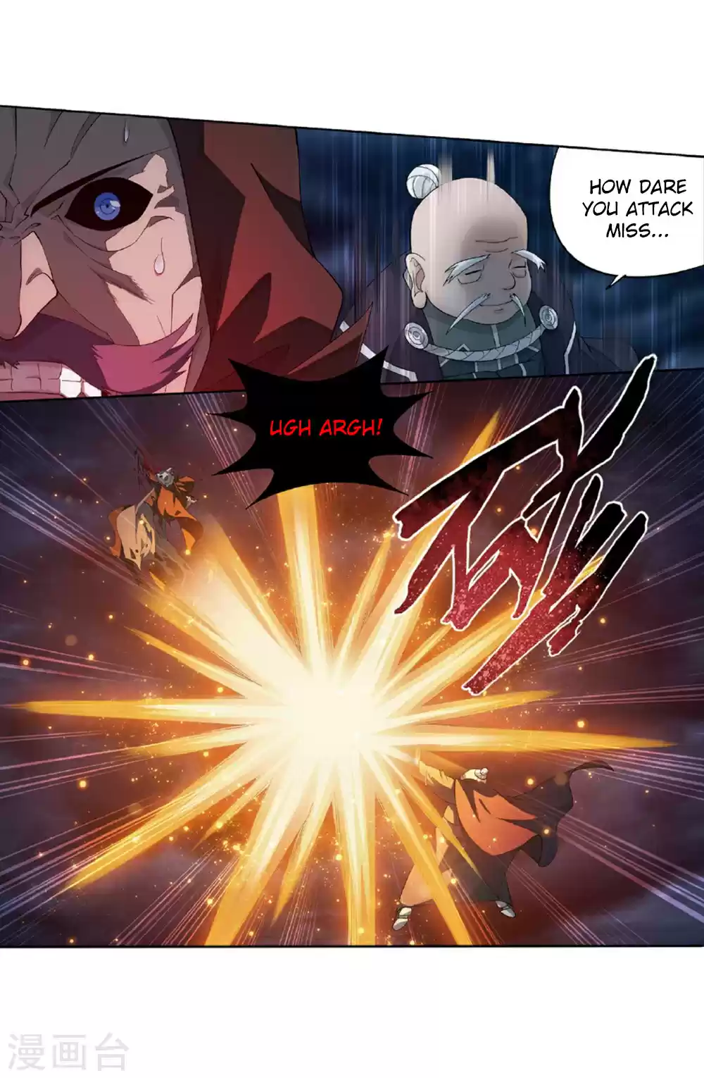 Fights Break Sphere Ch. 261 A Coincidental Meeting