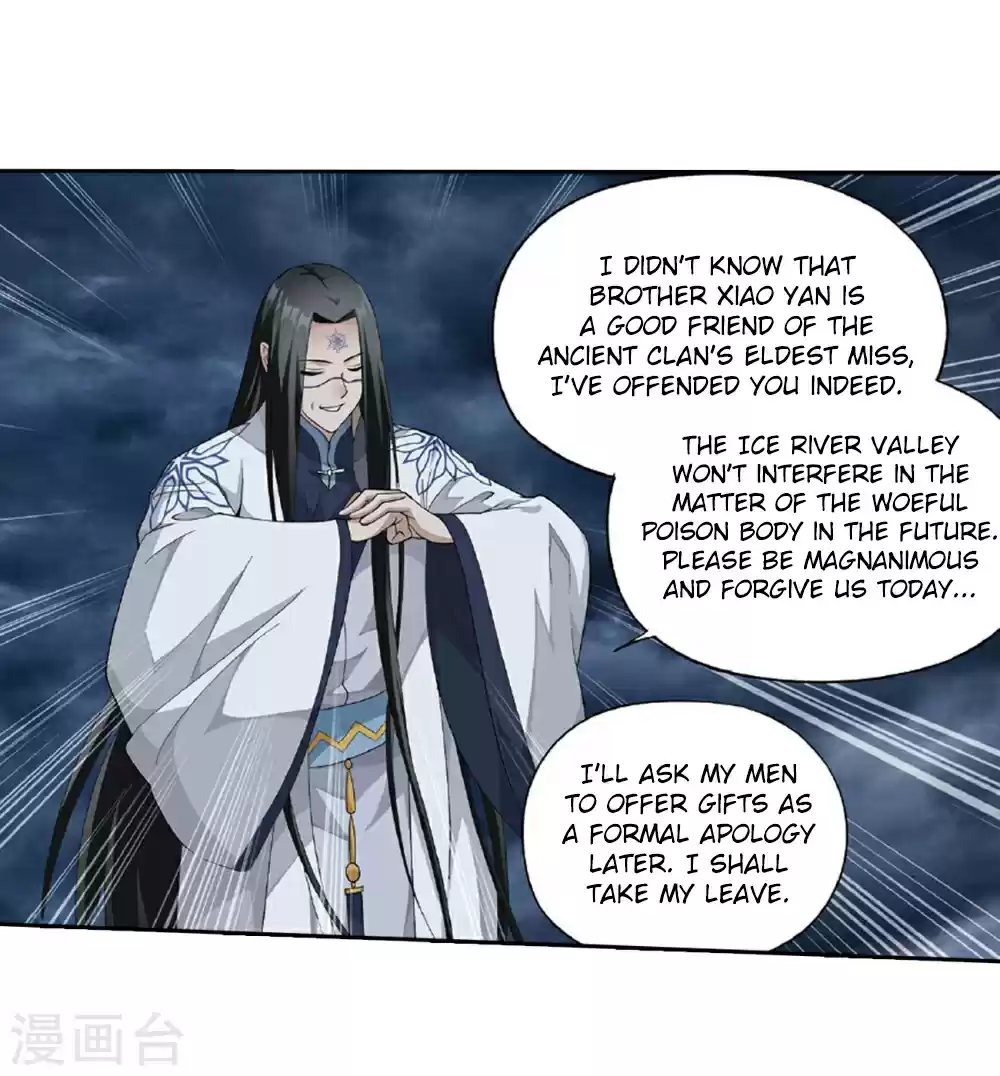 Fights Break Sphere Ch. 261 A Coincidental Meeting