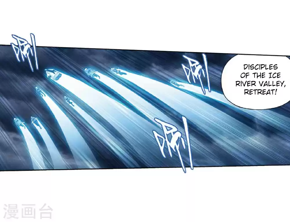 Fights Break Sphere Ch. 261 A Coincidental Meeting