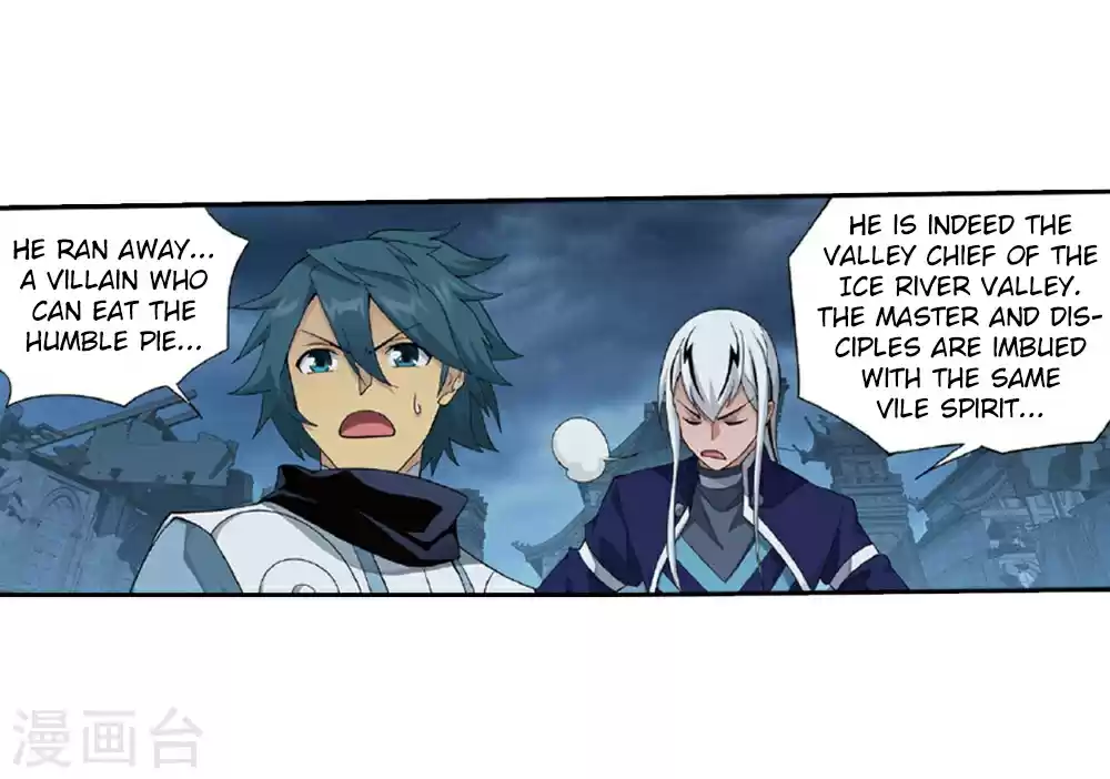 Fights Break Sphere Ch. 261 A Coincidental Meeting