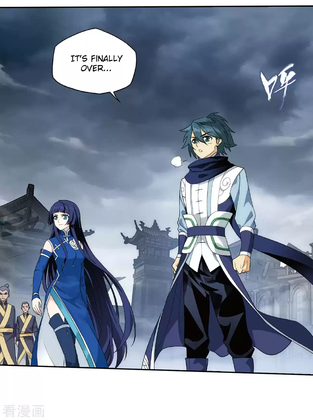 Fights Break Sphere Ch. 262 Xiao Clan's Ancient Tomb