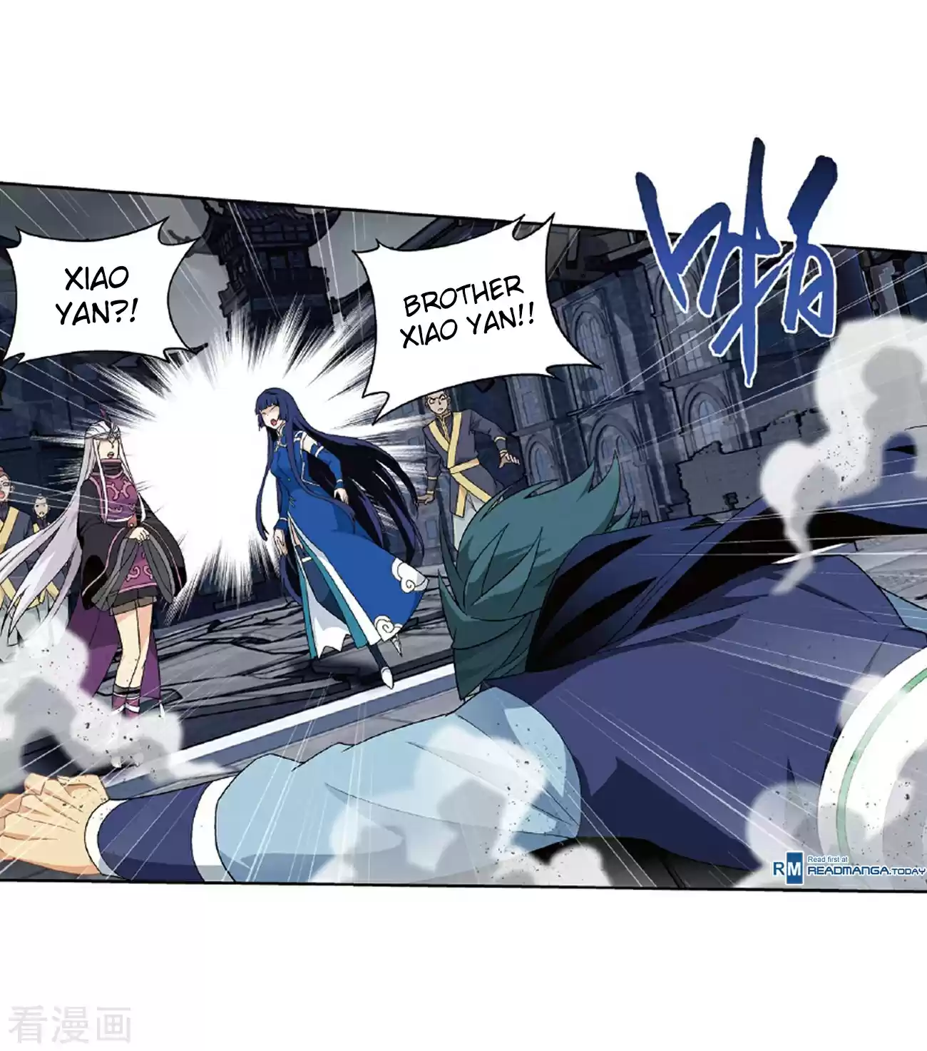 Fights Break Sphere Ch. 262 Xiao Clan's Ancient Tomb