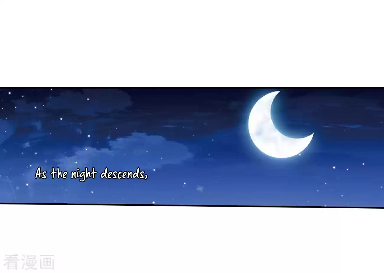 Fights Break Sphere Ch. 262 Xiao Clan's Ancient Tomb